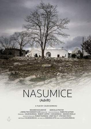 Брошенный онлайн